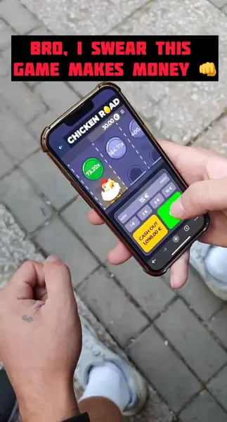 Кадр рекламы Chicen road 9