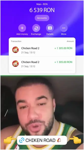 Кадр рекламы Jackpot Road