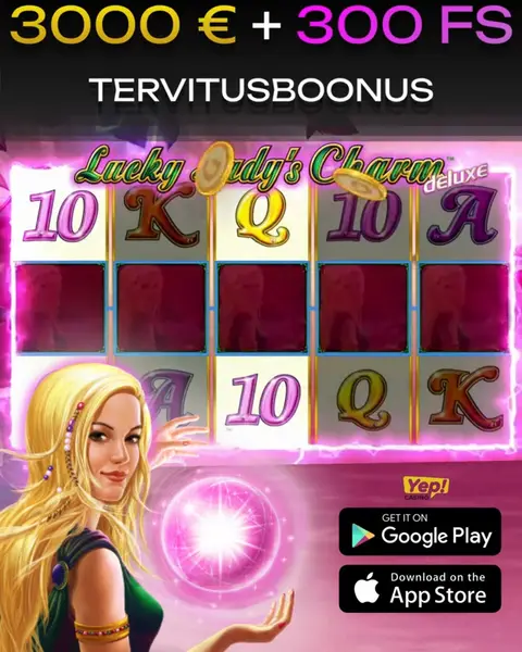 Кадр рекламы Vip Games