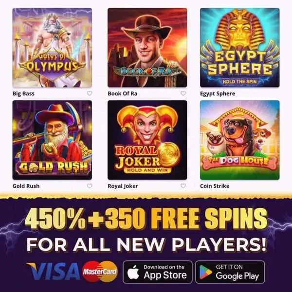 Кадр рекламы Chicken Bonus