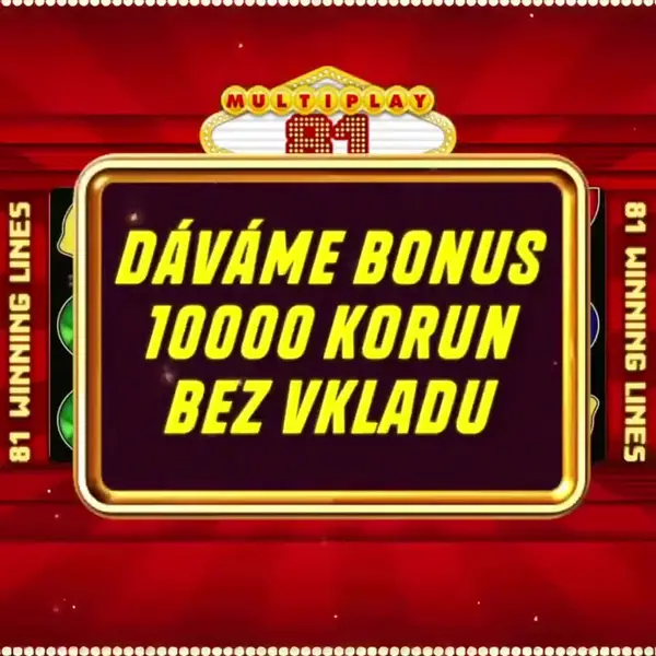 Кадр рекламы Vegas Vibes