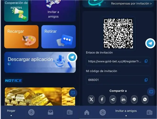 Кадр рекламы Yxfkebgaee