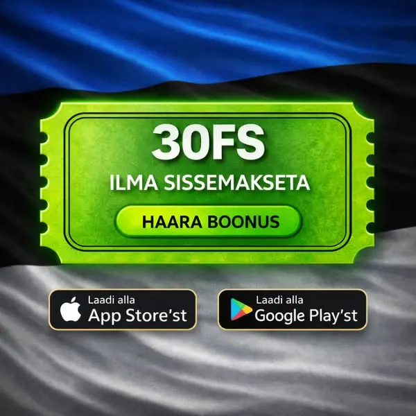 Кадр рекламы Play Now