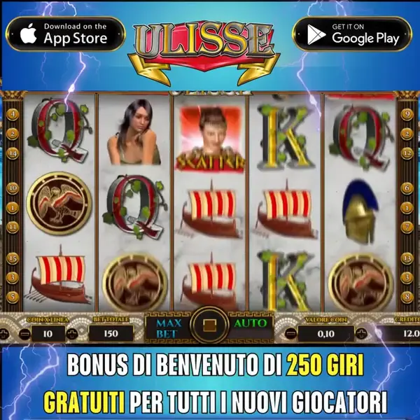 Кадр рекламы Spin Megaways