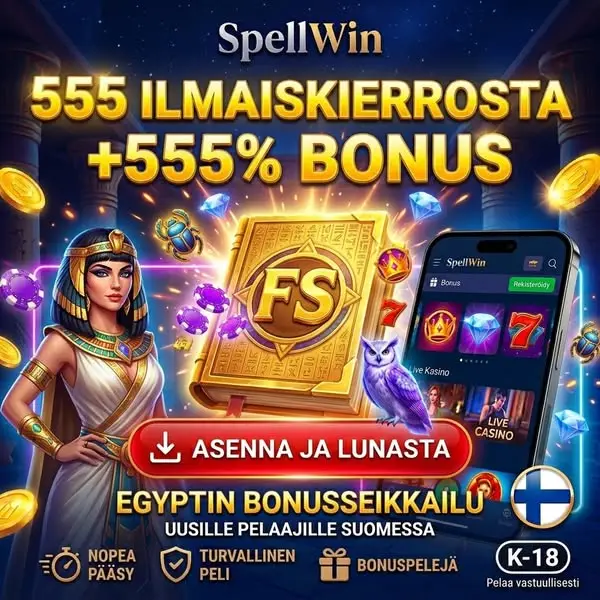 Кадр рекламы BM56 Page