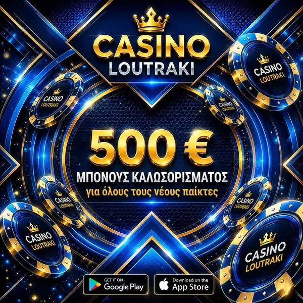 Кадр рекламы Olympus Winners