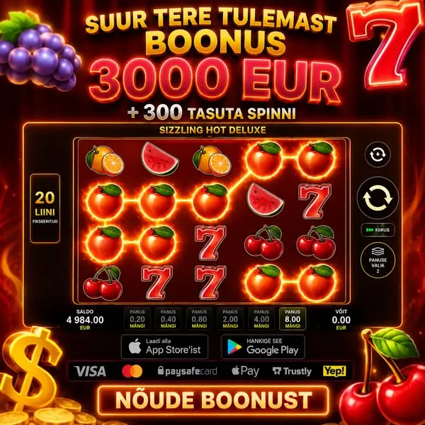 Кадр рекламы Vip Games