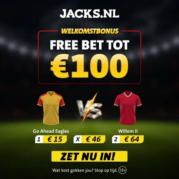 Кадр рекламы Jacks.nl