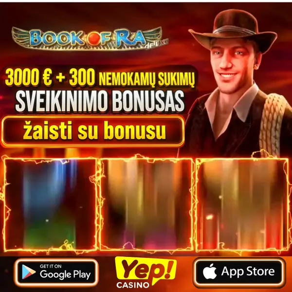 Кадр рекламы Chill Levels