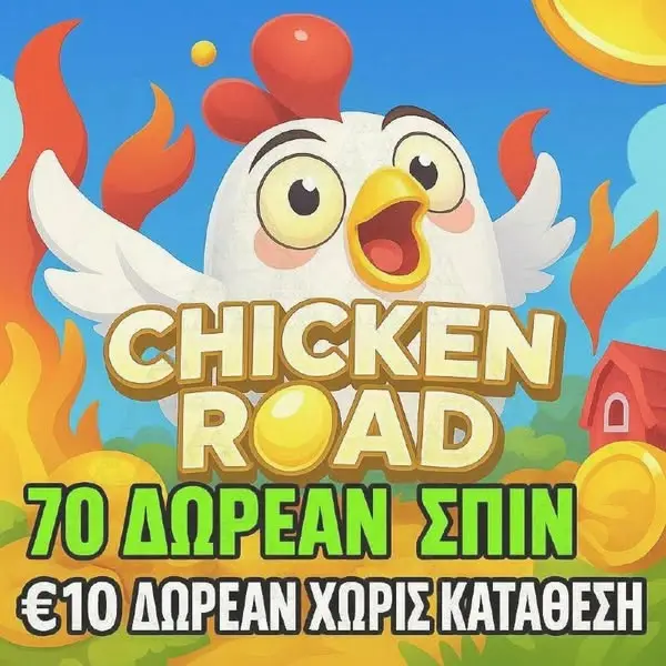 Кадр рекламы Lucky Casino
