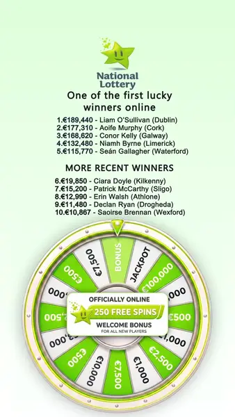 Кадр рекламы EuroWin