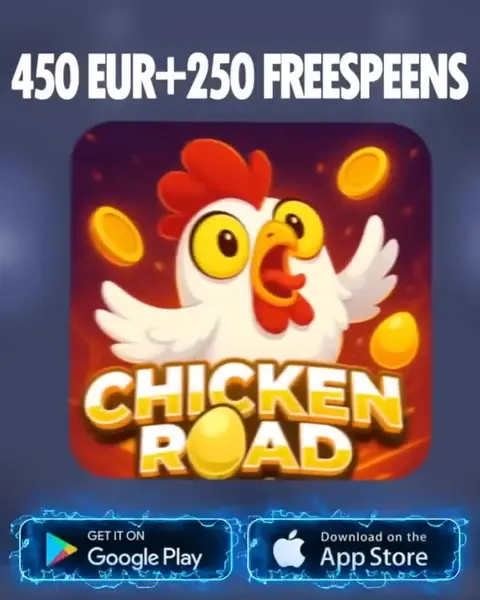 Кадр рекламы Chichen Christmas 3