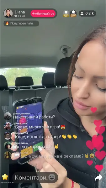 Кадр рекламы Chicken Go