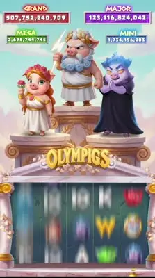 Кадр рекламы CENI mad