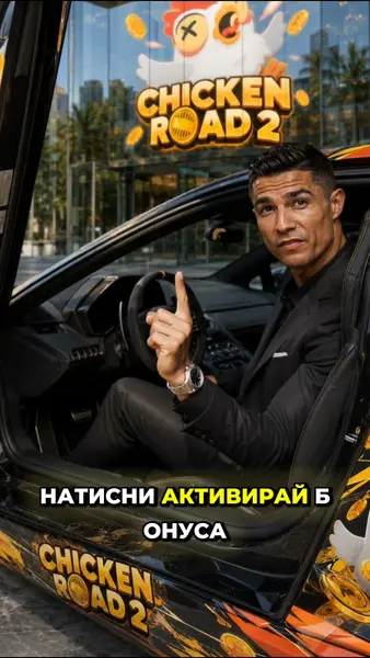 Кадр рекламы Cairns Alessandrini Orozco