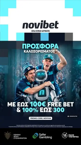 Кадр рекламы Novibet Cyprus