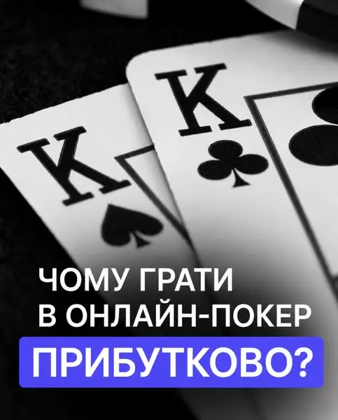 Кадр рекламы Uaklubok