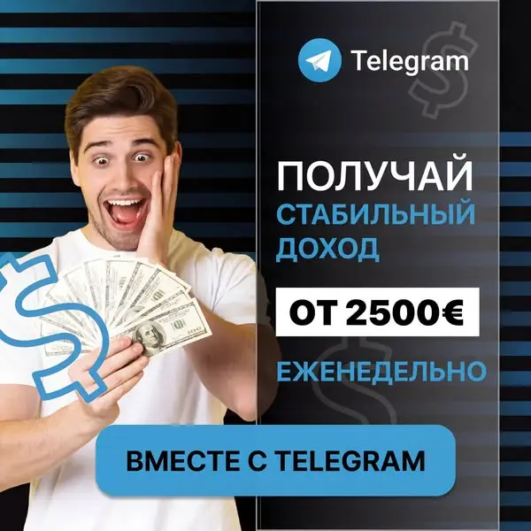 Кадр рекламы Hoàng Loan