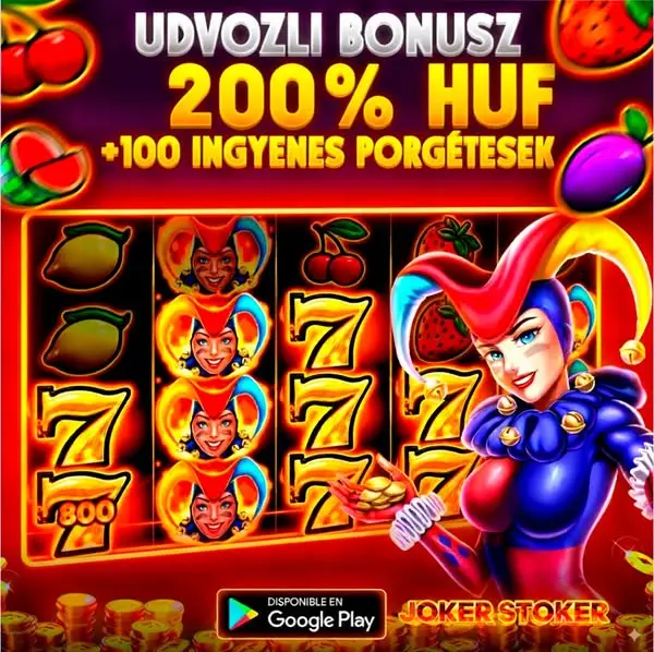 Кадр рекламы The Winners Club