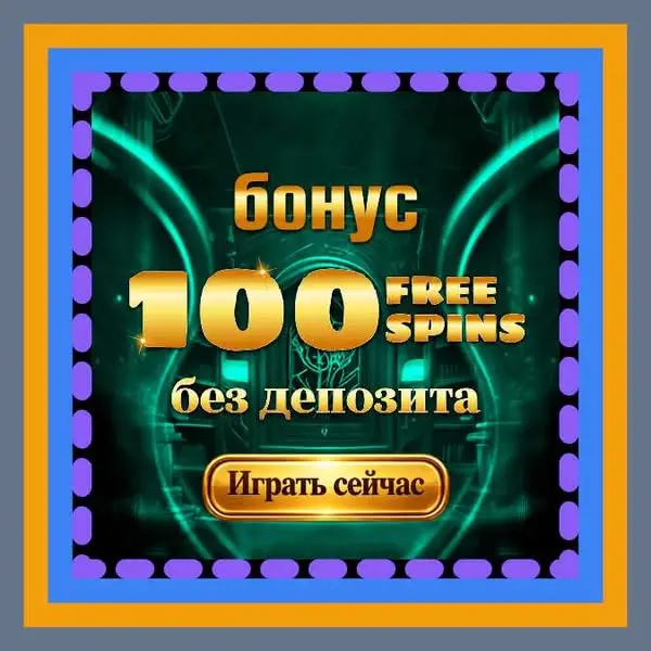 Кадр рекламы Harkins Filak Garzarella