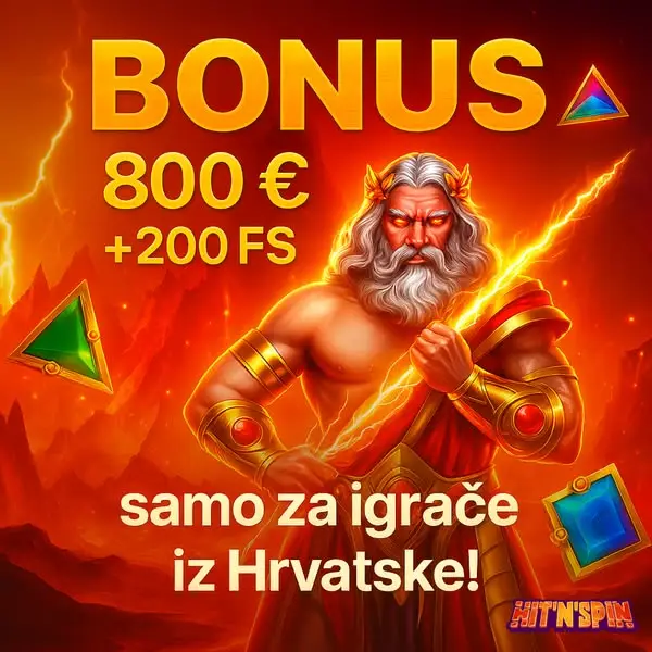 Кадр рекламы Cool Ivent