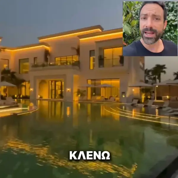 Кадр рекламы Κυπριακά παιχνίδια