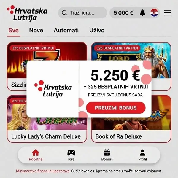 Кадр рекламы Hrvatska Lutrija