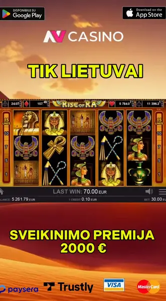 Кадр рекламы Trịnh Diễm