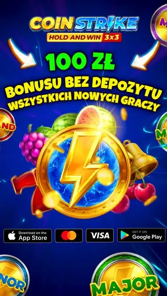 Кадр рекламы Sun Ray