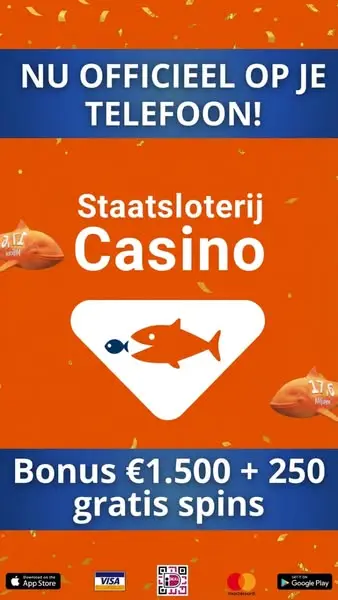 Кадр рекламы Online Games