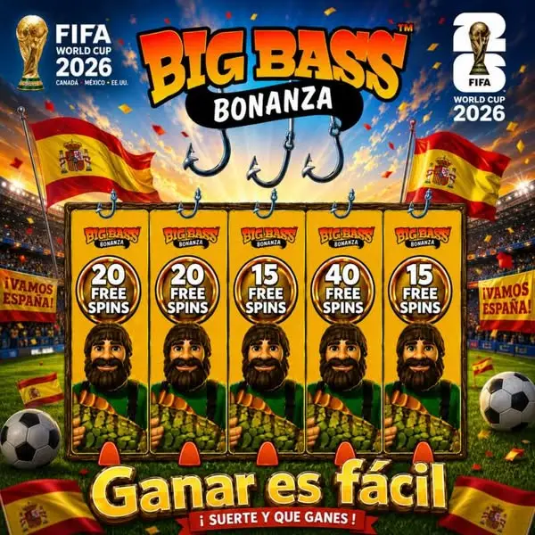 Кадр рекламы B1g Bass
