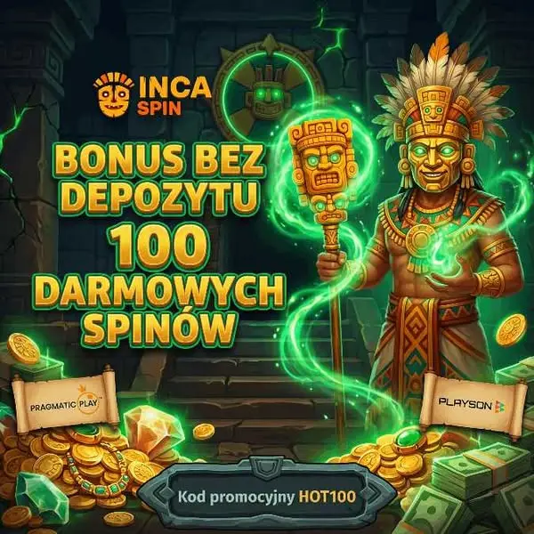 Кадр рекламы Prime Play