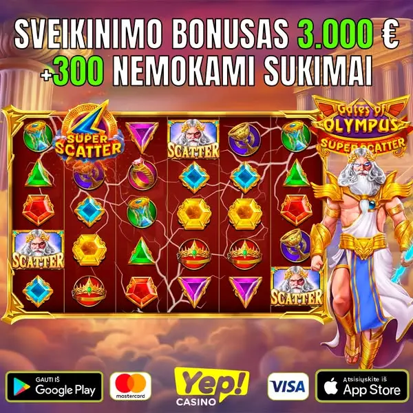 Кадр рекламы Gaming Plus
