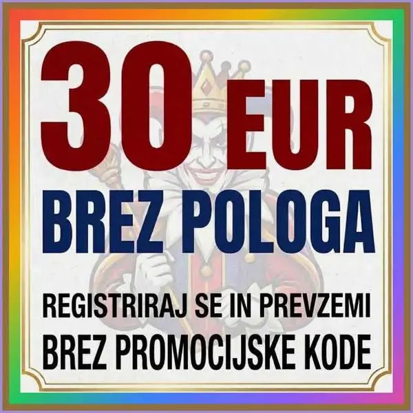 Кадр рекламы GB Win