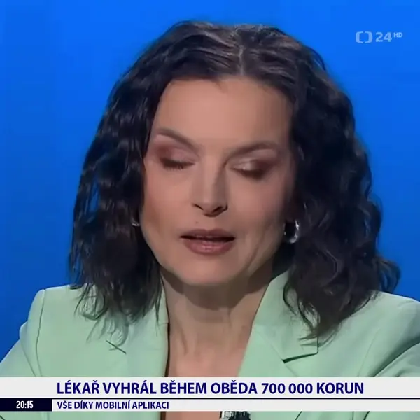 Кадр рекламы 2485543