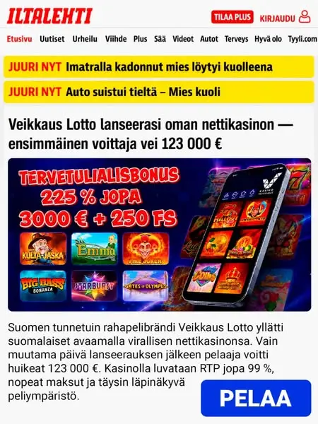 Кадр рекламы Veikkauss Online