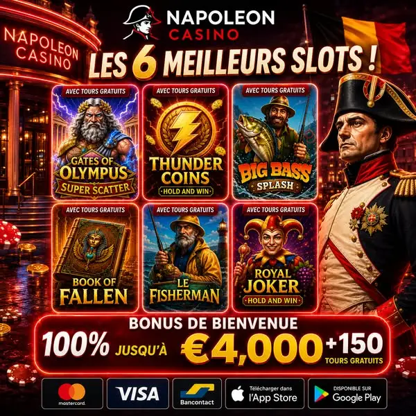 Кадр рекламы Napoleon Be