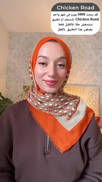 Кадр рекламы 𝗣𝗹𝗮𝘆𝗧𝗶𝗺𝗲 𝗦𝘁𝗮𝘁𝗶𝗼𝗻