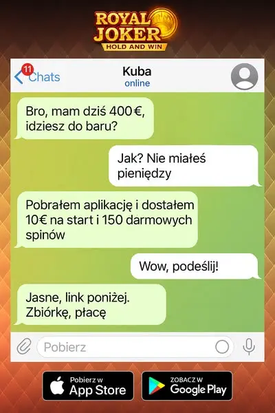 Кадр рекламы Lucky Game