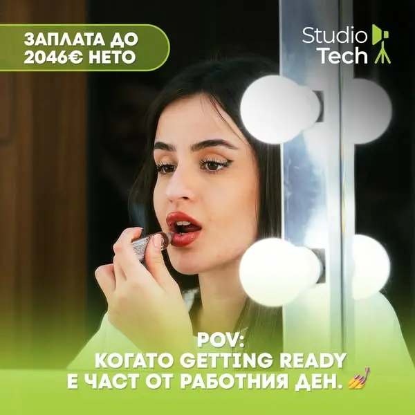 Кадр рекламы Studiotech-amusnet