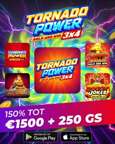 Кадр рекламы Game Online