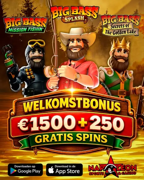 Кадр рекламы Jackpot Zone