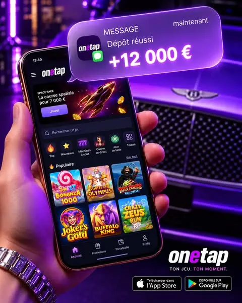 Кадр рекламы OneTap