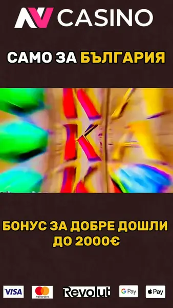 Кадр рекламы Gaming Top