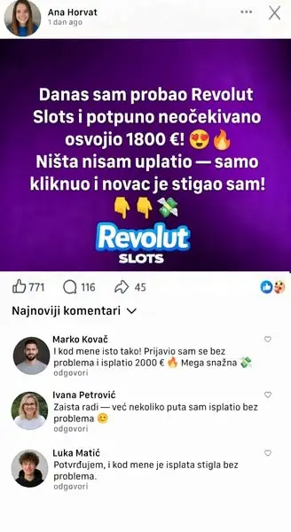 Кадр рекламы Bruce Lewis Mark