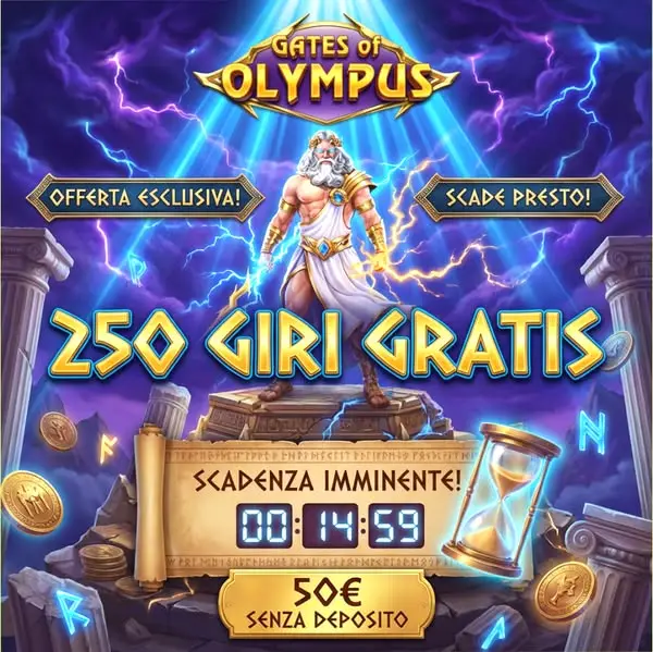 Кадр рекламы Play to Win