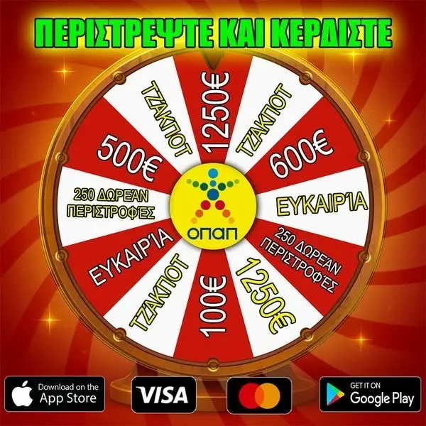 Кадр рекламы Extra News
