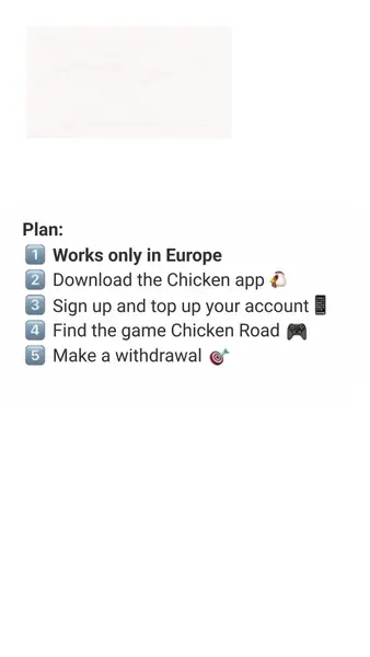 Кадр рекламы Play Run