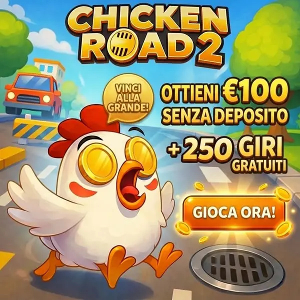 Кадр рекламы Play4Win