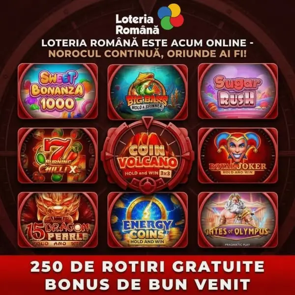 Кадр рекламы Loteria Română